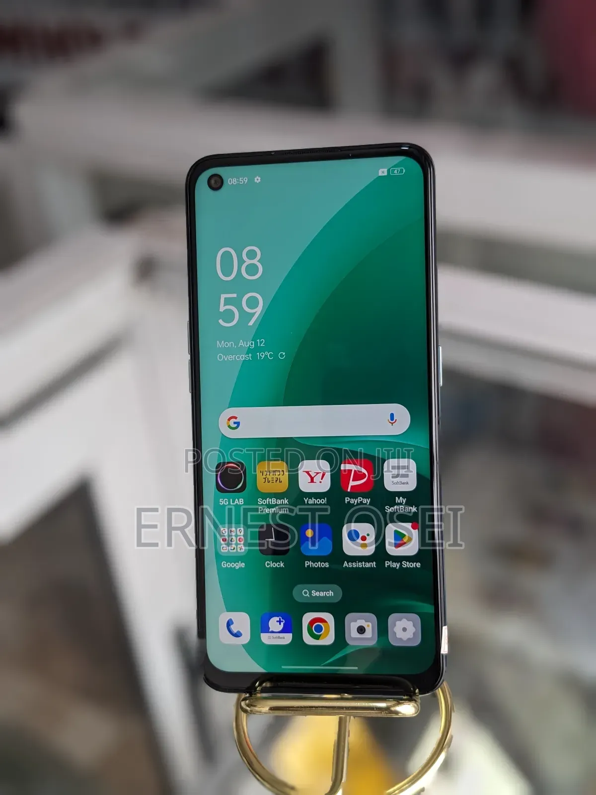 New Oppo A55s 128 GB Green