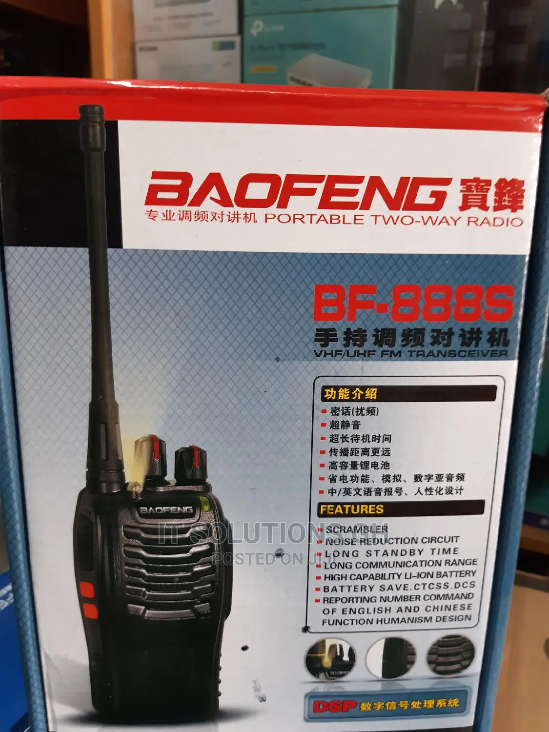 Bafon Walkie Talkie With Earpiece