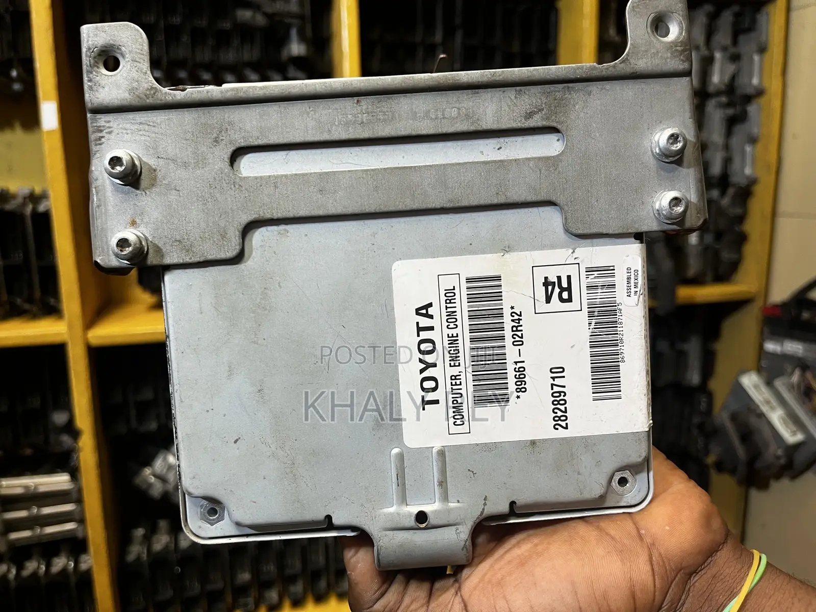 2005-2007 Toyota Corolla Engine Control Unit