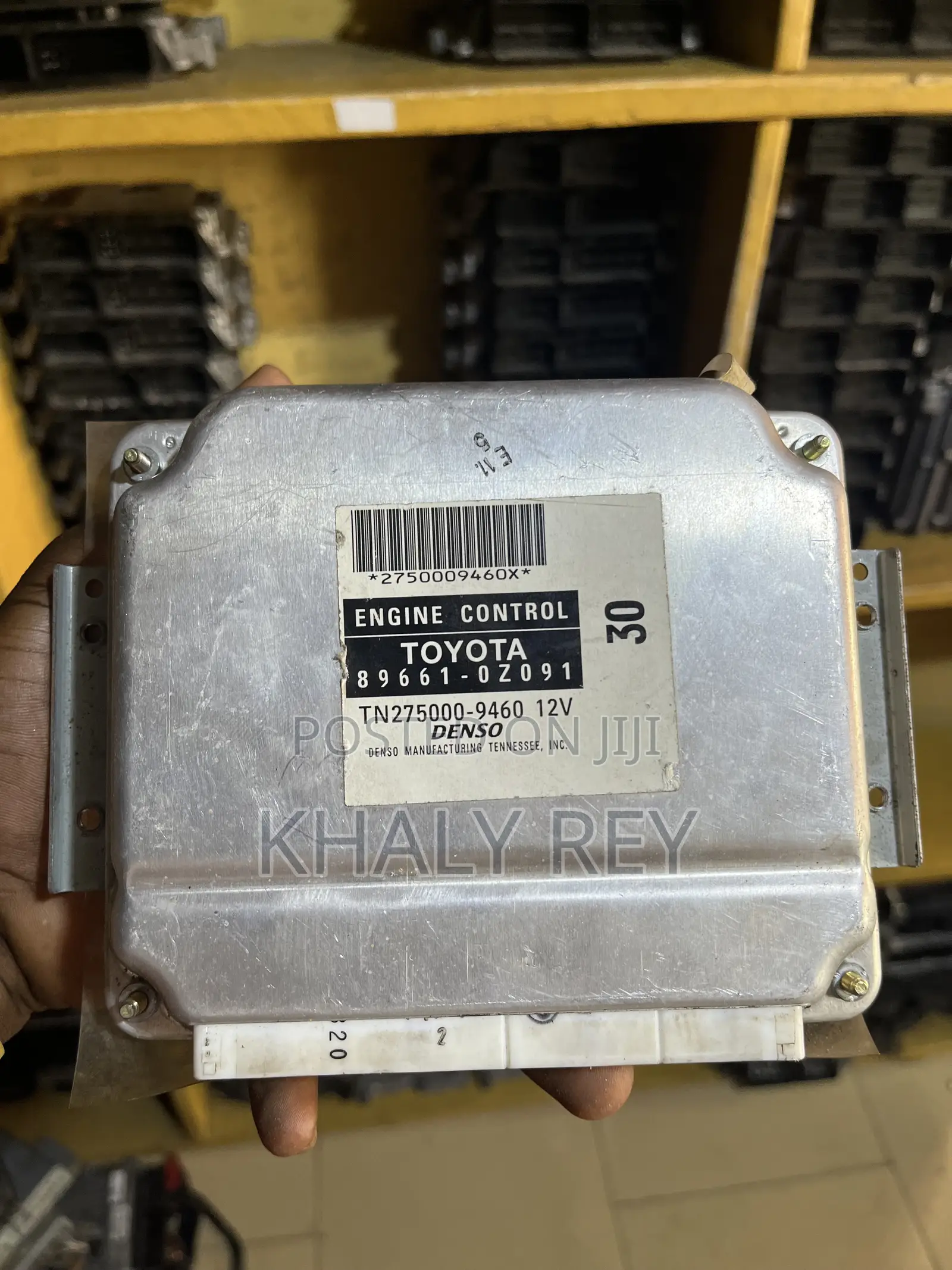 2005-2007 Toyota Corolla Engine Control Unit