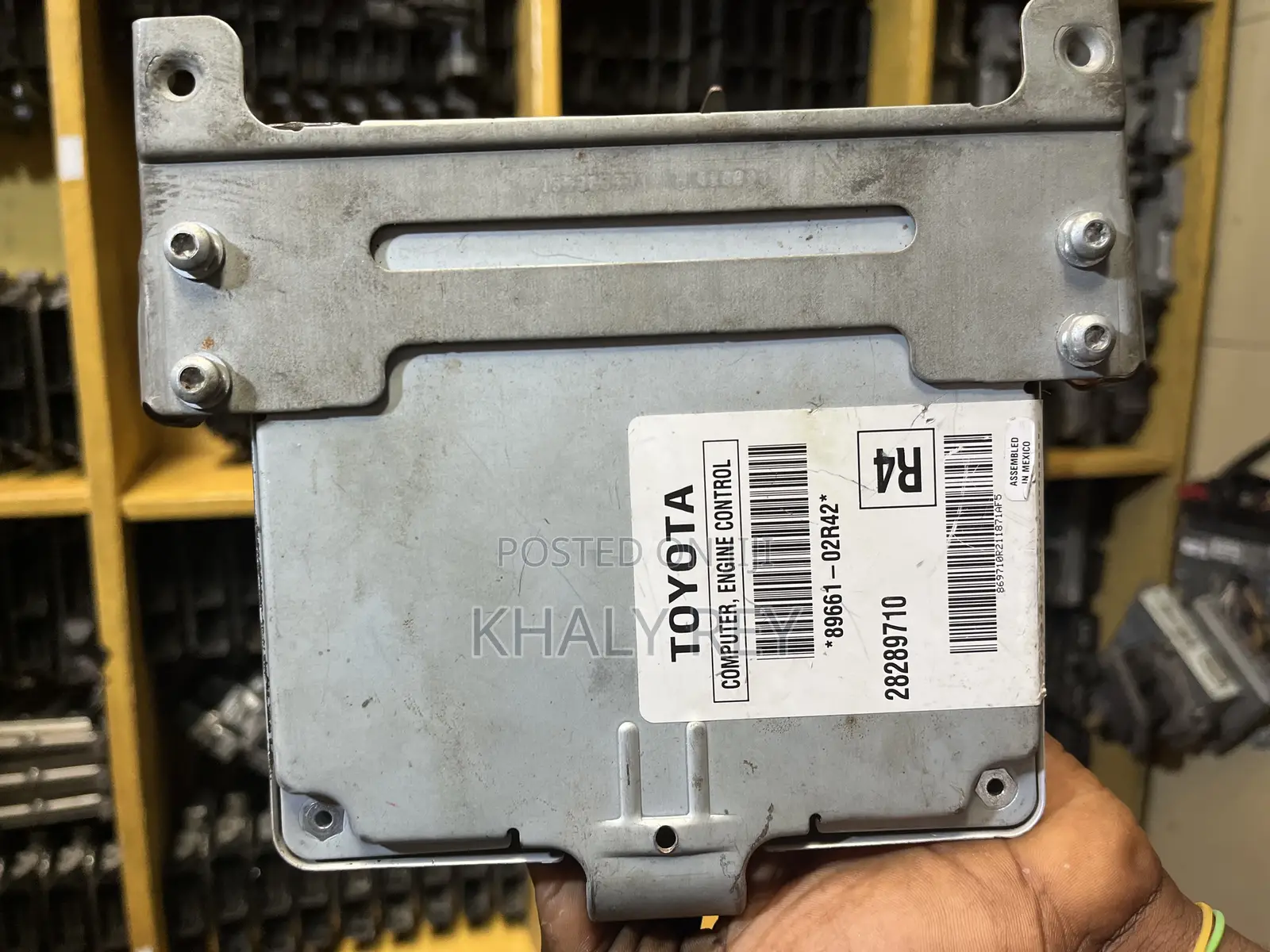 2005-2007 Toyota Corolla Engine Control Unit