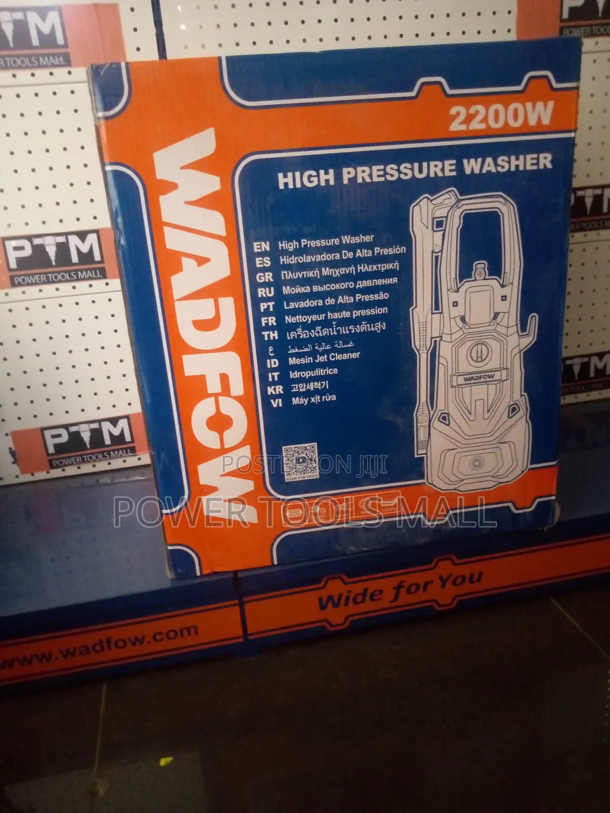 2200w Wadfow Pressure Washer