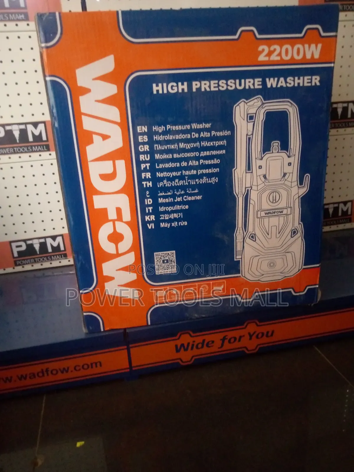 2200w Wadfow Pressure Washer