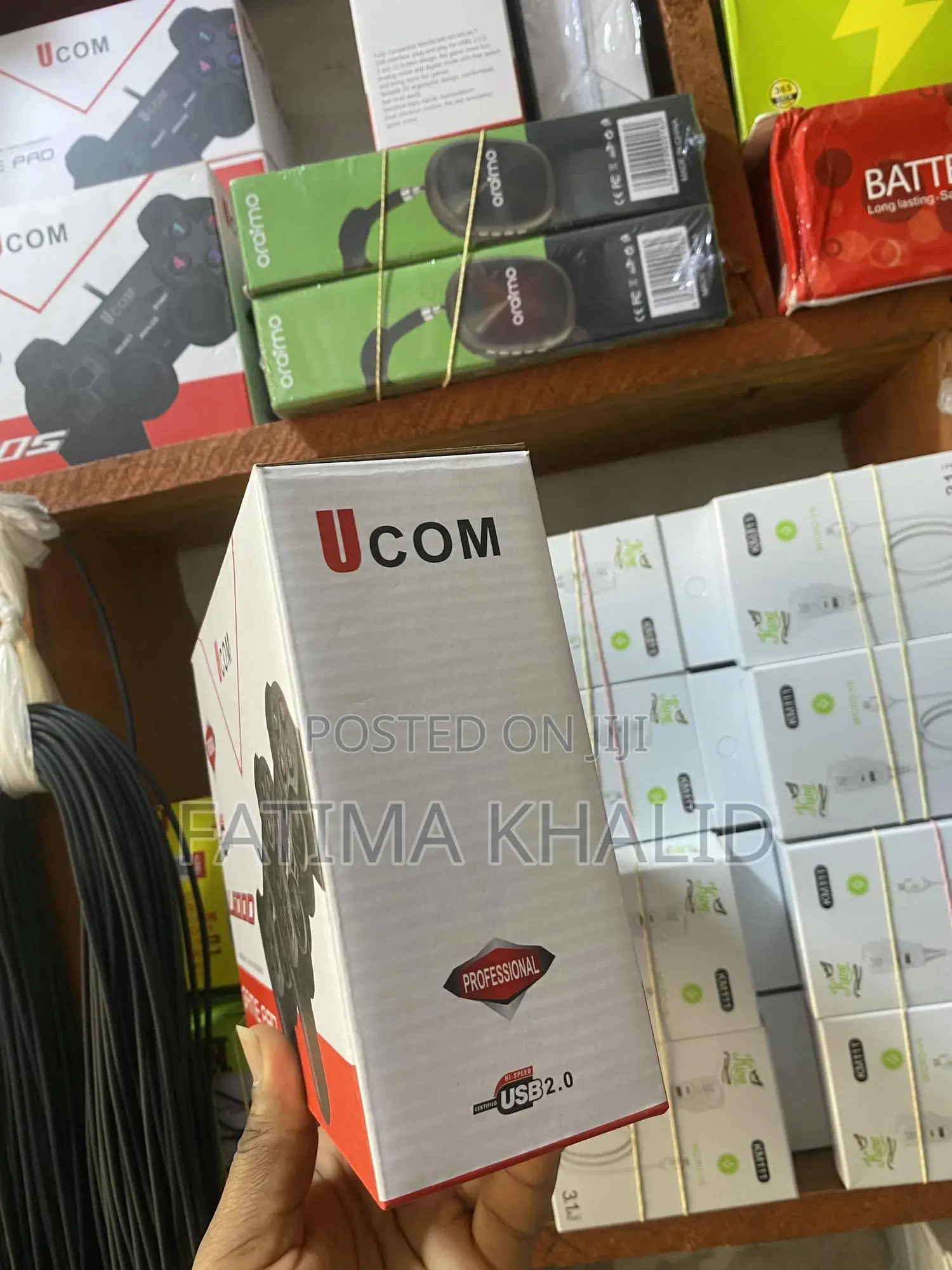 Ucom Game Pad