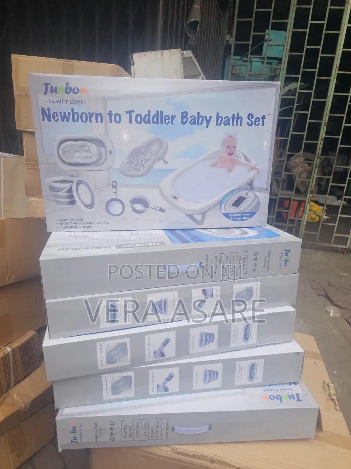 Baby Bath Set