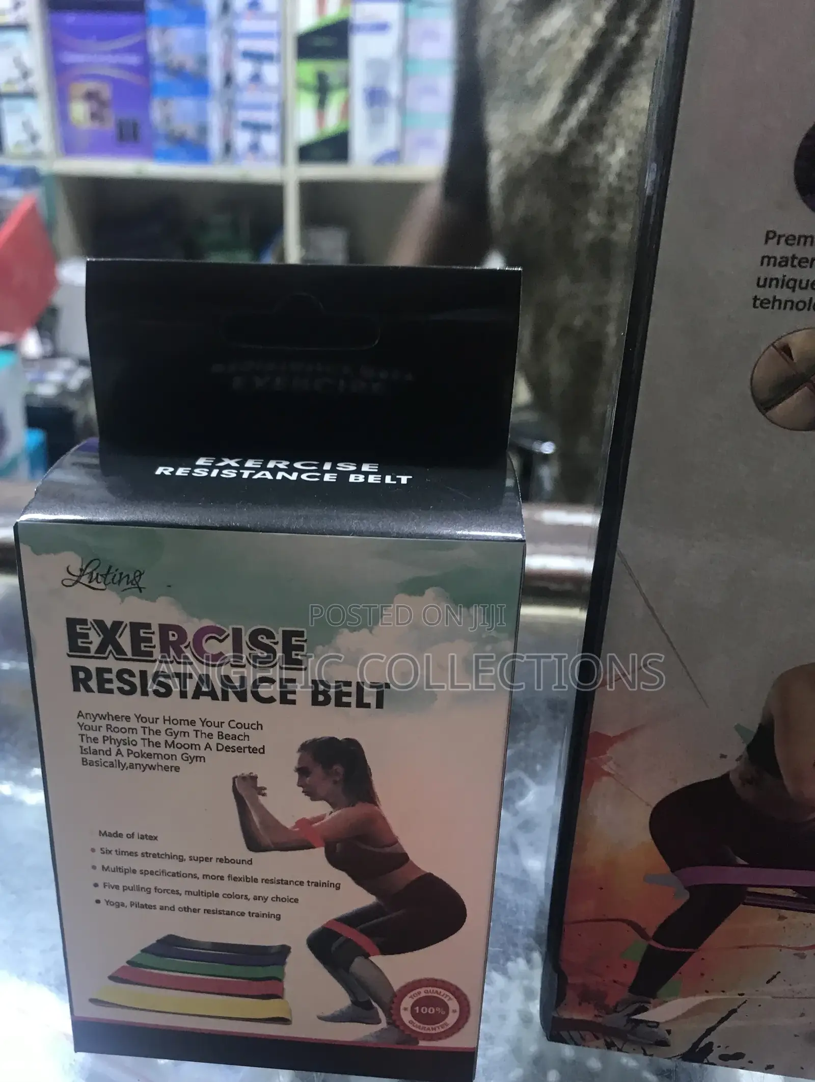 Resistance Power Band