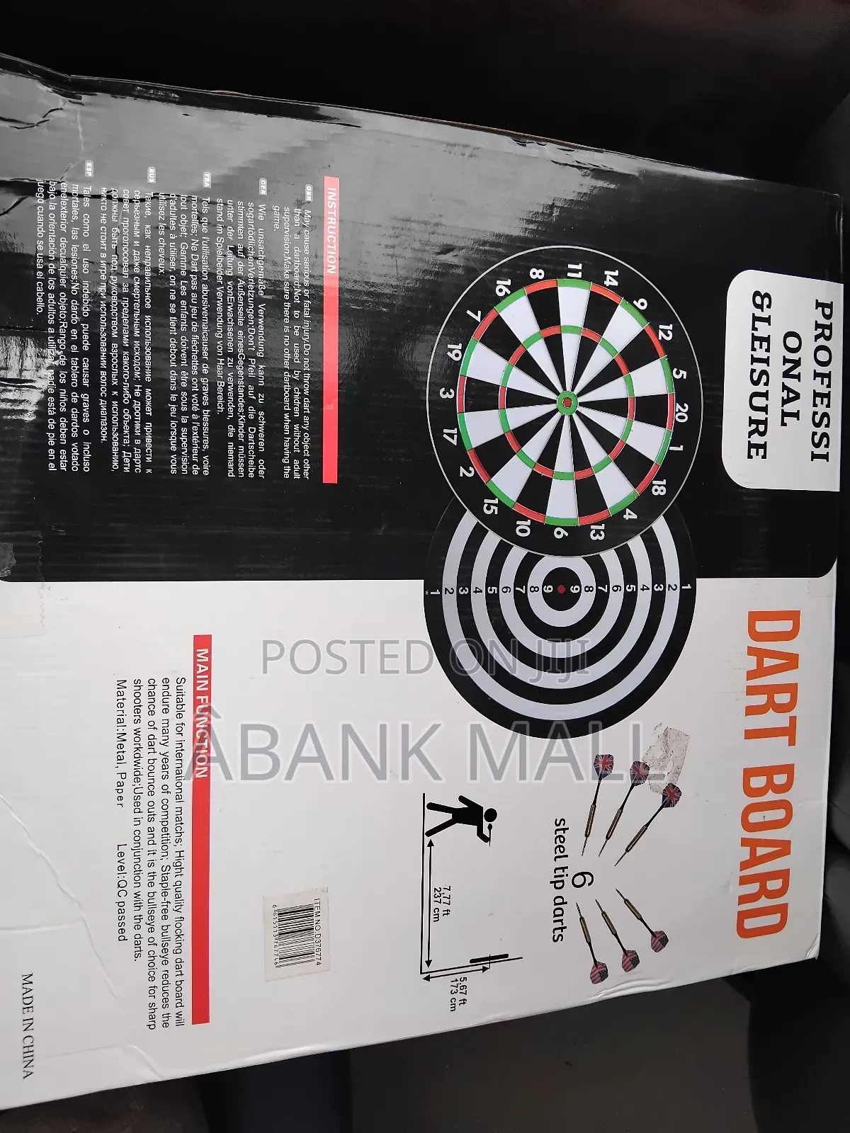 Two Sided Dart Board, 18"
