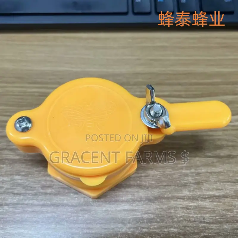 Honey Valve / Gate