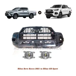 Toyota Hilux Front Bumper Upgrade 2021