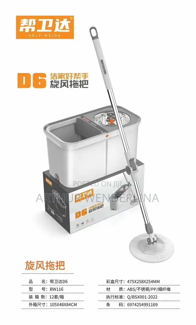 Magic Mop for Mopping