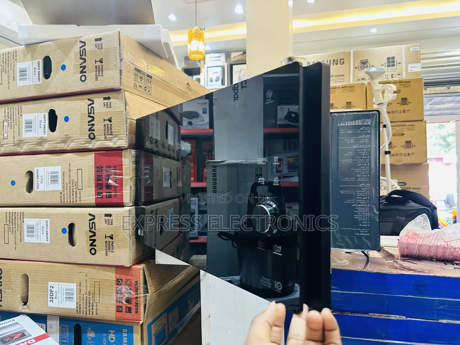 Call and Order for LG MH8265CIS 42L Black Microwave Oven