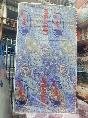 Latex Foam One and Half Size High Density Mattress 8"