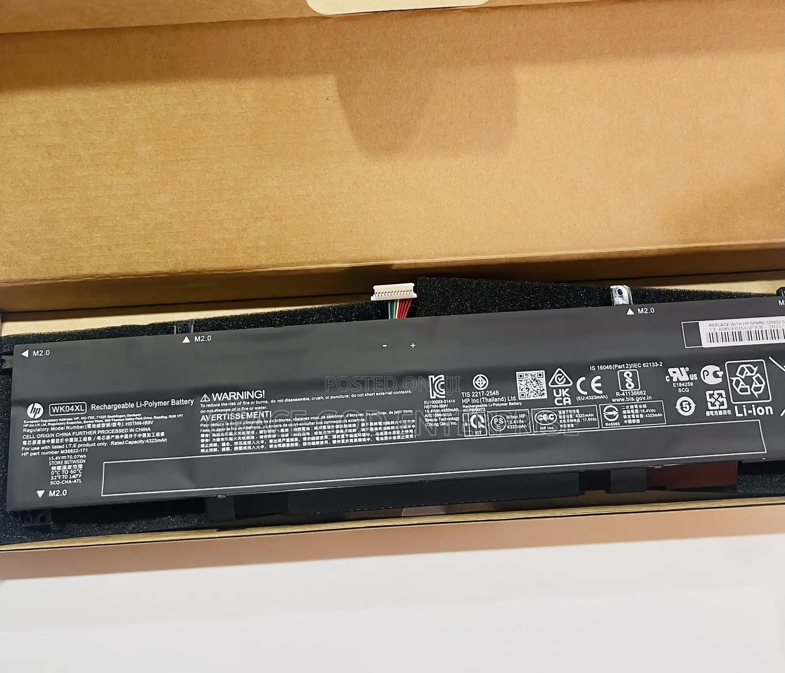 Original HP Battery for Omen 16 and Victus 16 WK04XL in East Legon