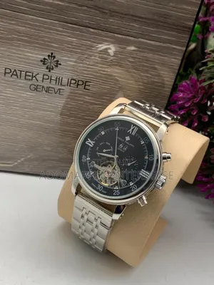 Patek Philippe Engine Chain Watch