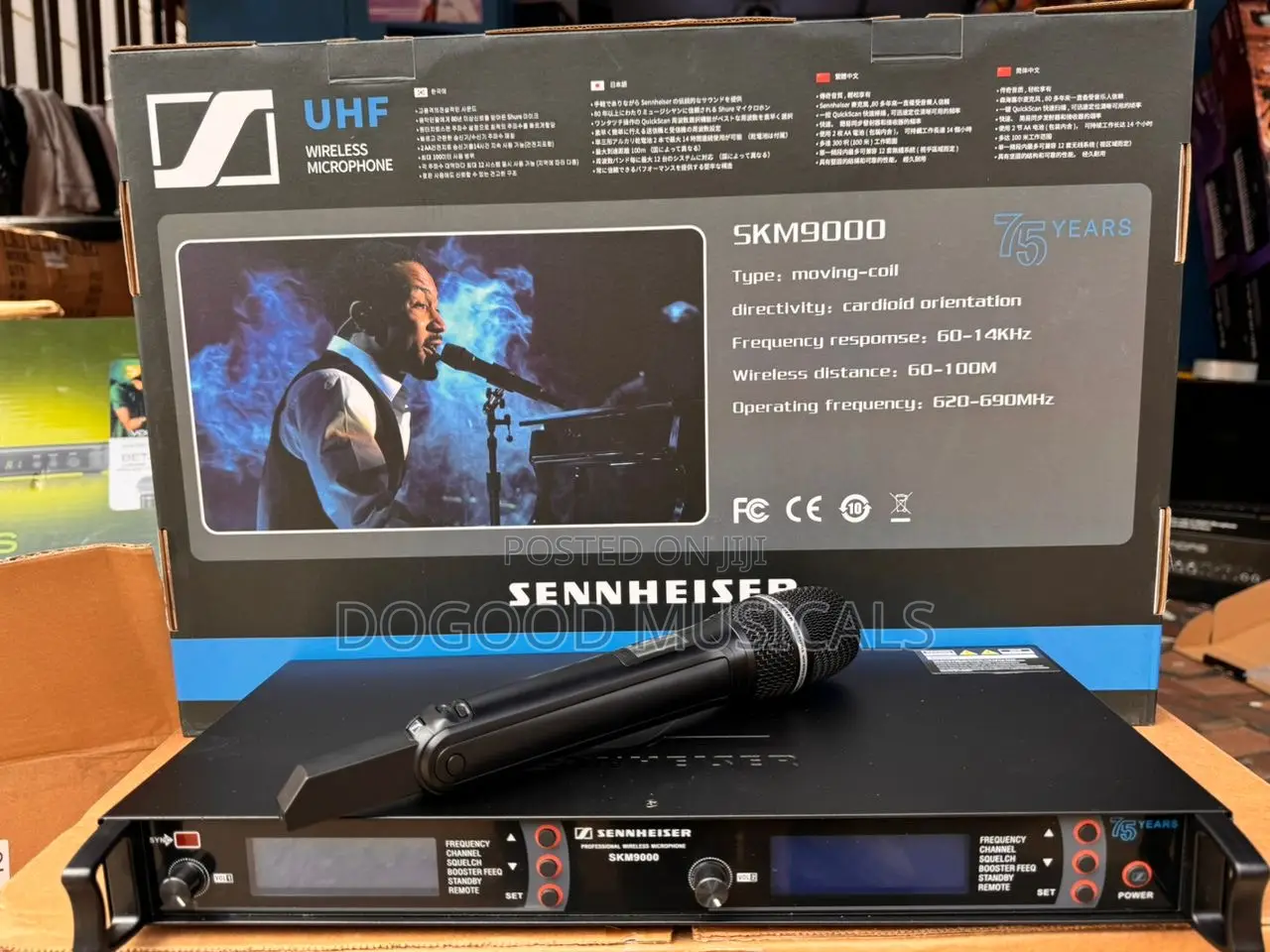 SENNHEISER SKM-9000 2in1 Digital Wireless Microphone