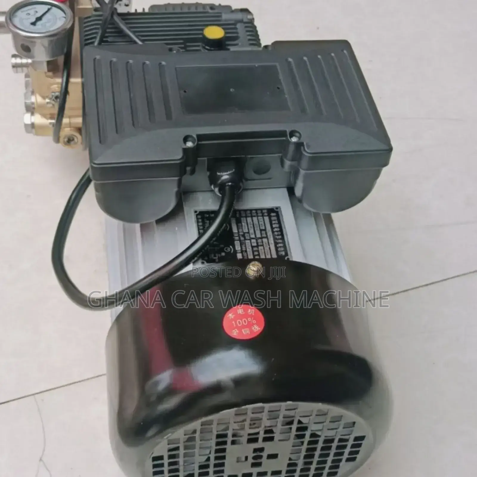 Car Washing Machine Single Phase