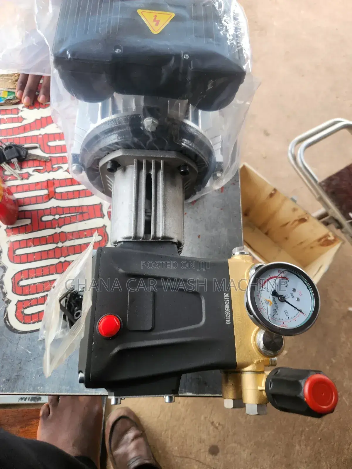 Car Washing Machine Single Phase