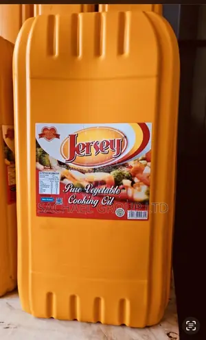 Jersey Vegetable Coking Oil