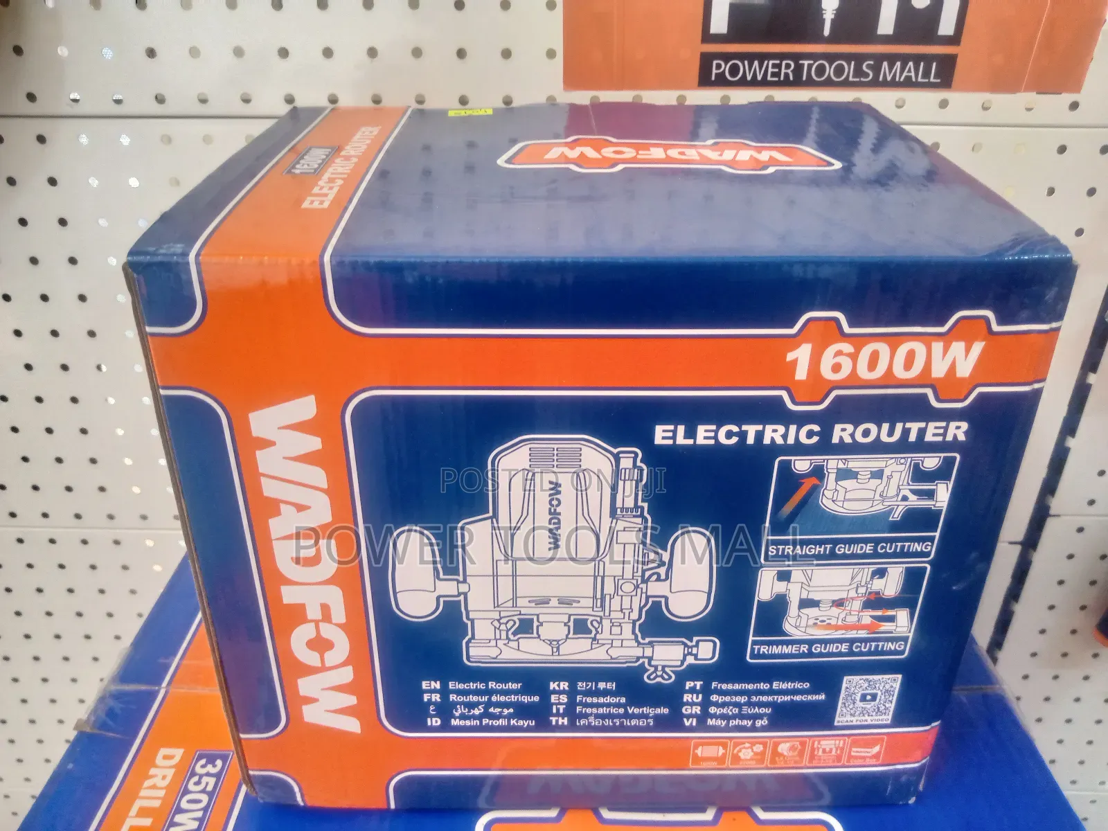 Wadfow Router 1,600w