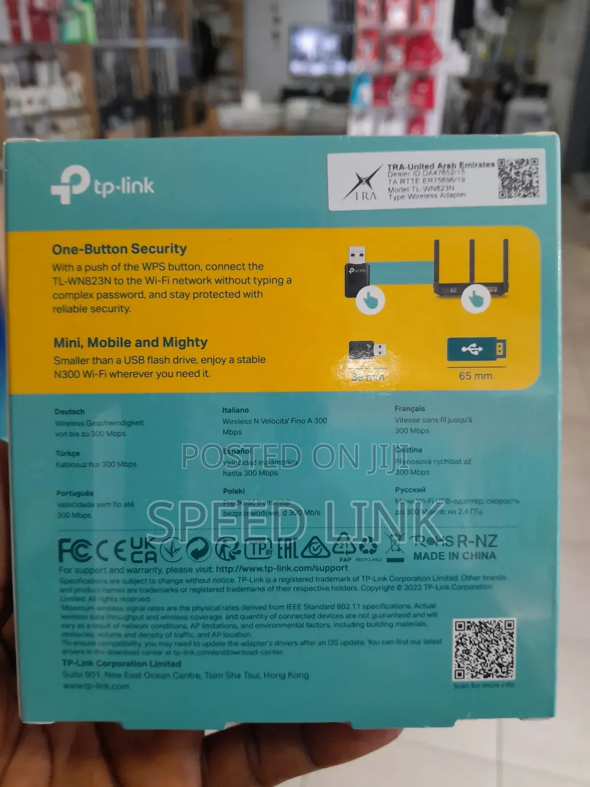 Tp-Link 300mb Mini Wireless Usb Adapter