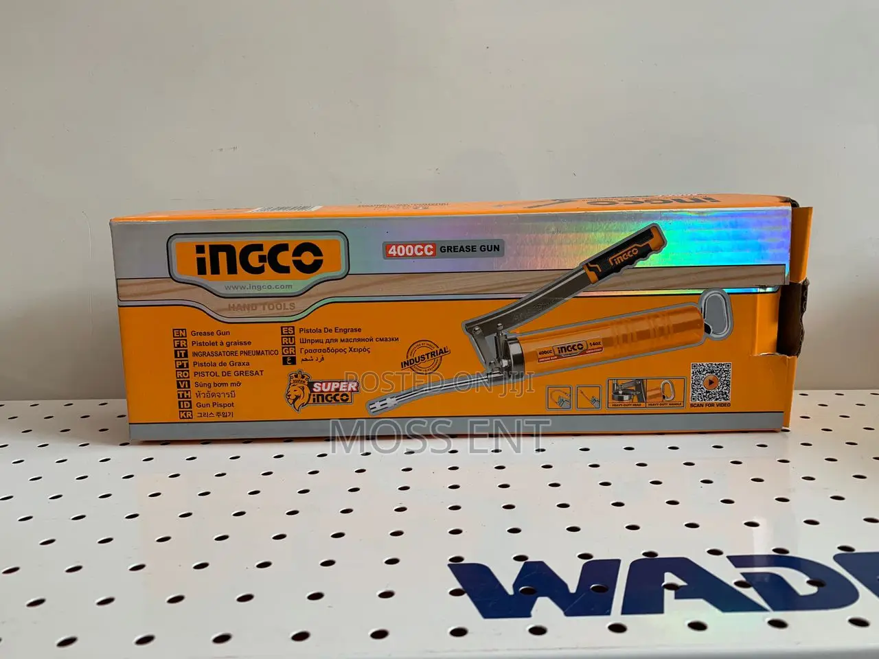 Grease Gun - Grg015001