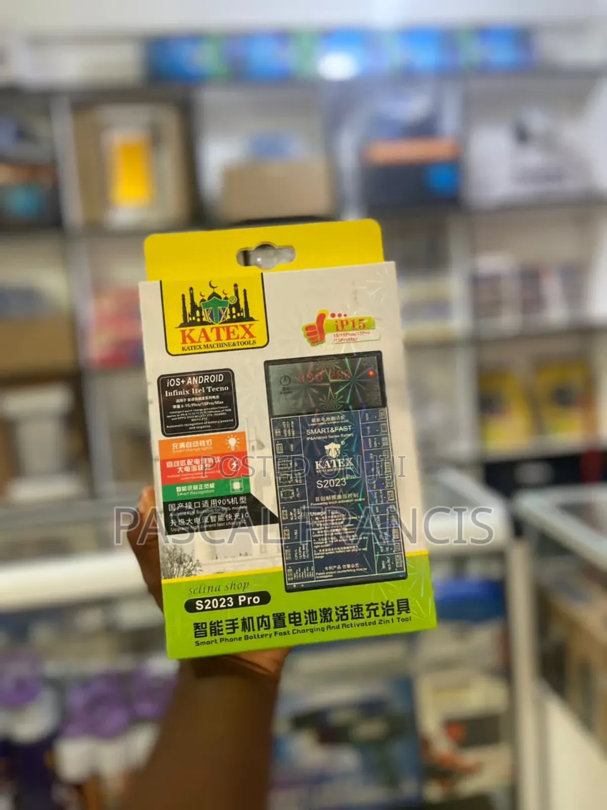 Battery Booster