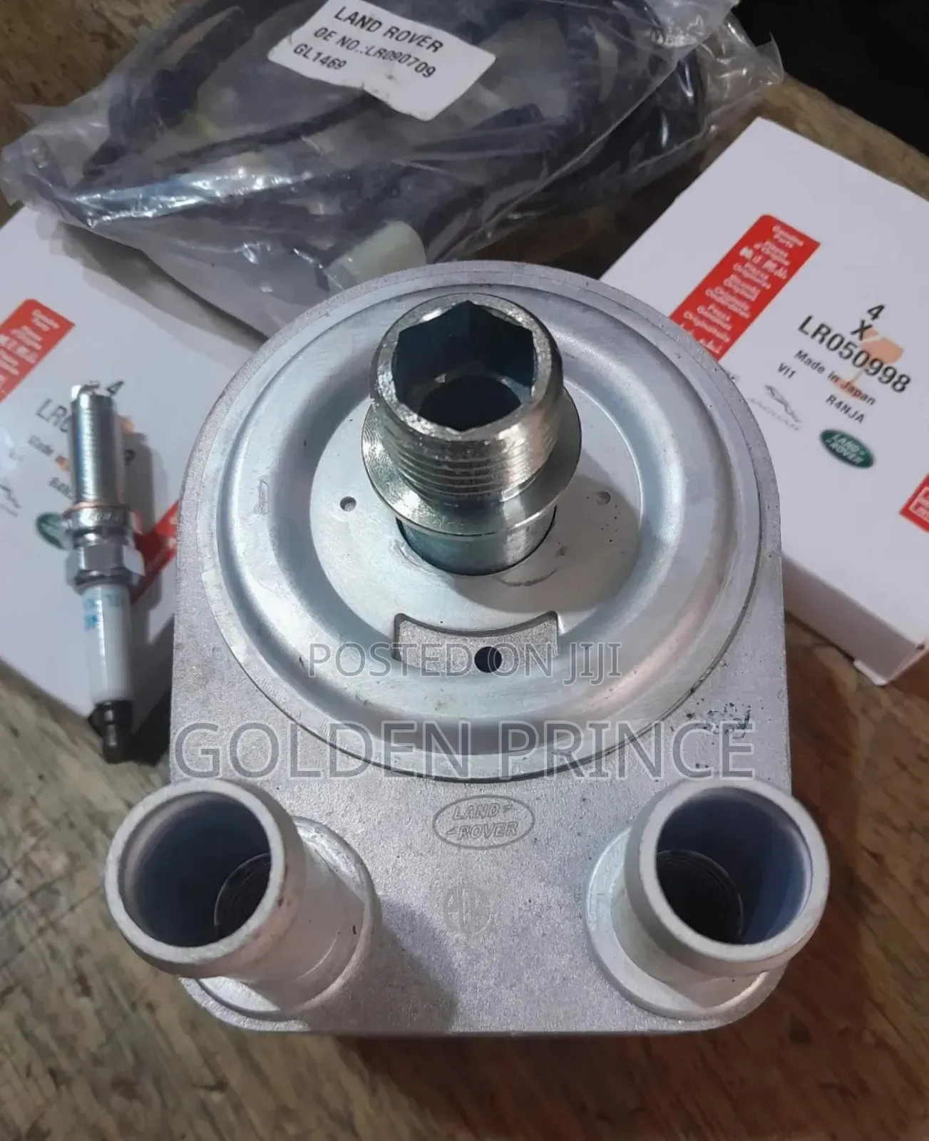 Range Rover Sports/Jaguar 2008 Oil Cooler