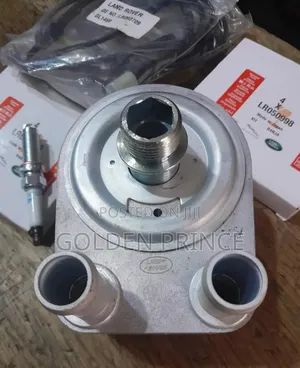 Range Rover Sports/Jaguar 2008 Oil Cooler