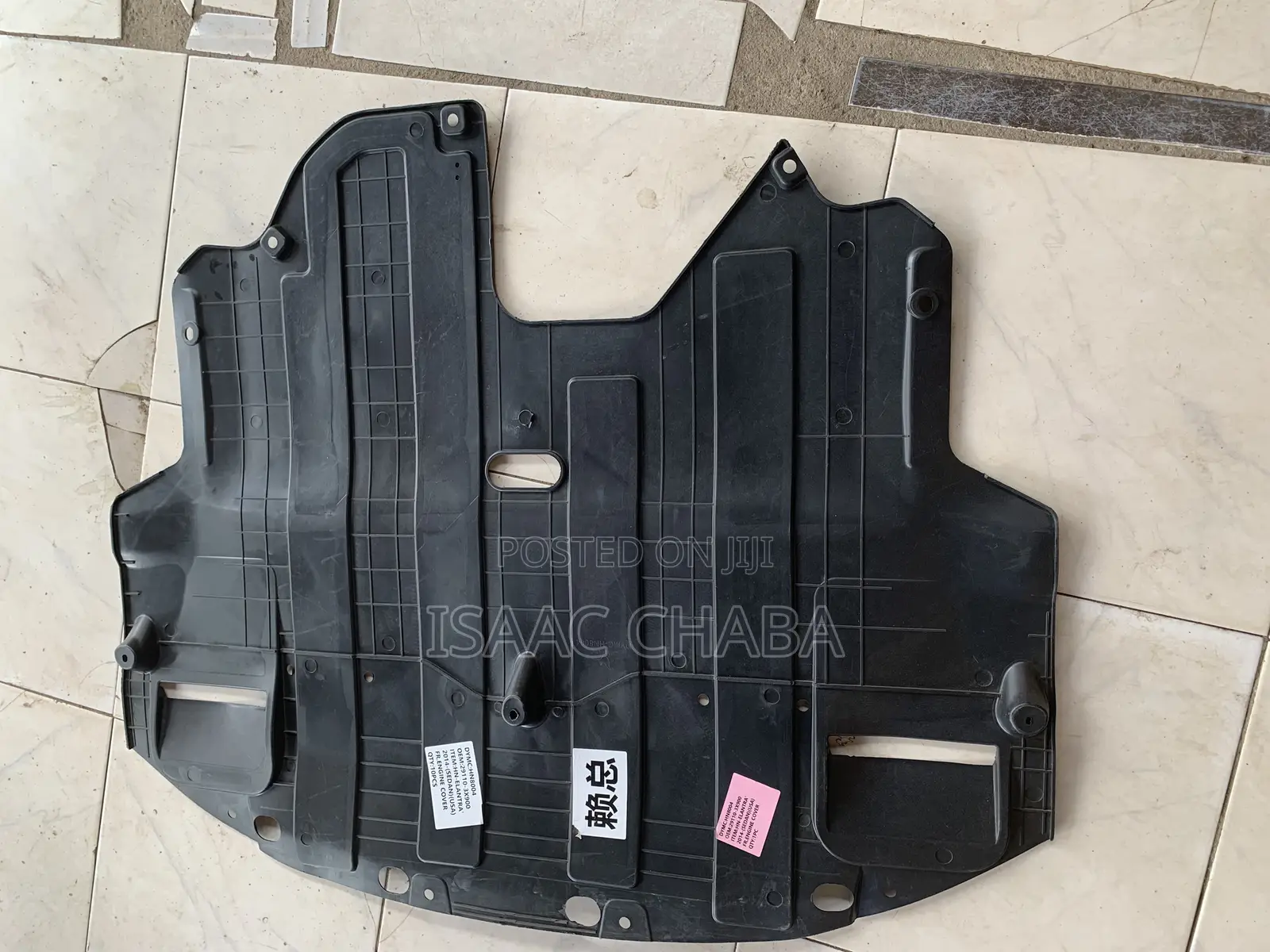 Elantra 2012-2016 Under Panel