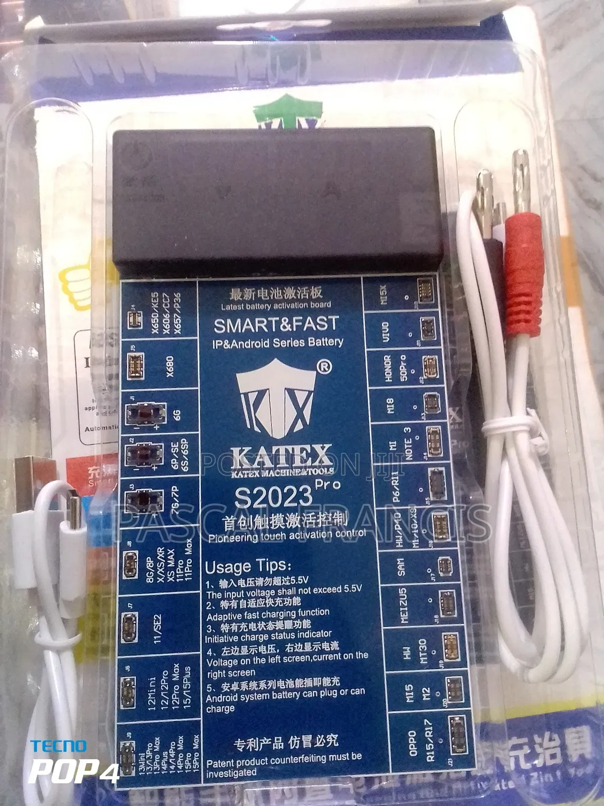 Battery Booster