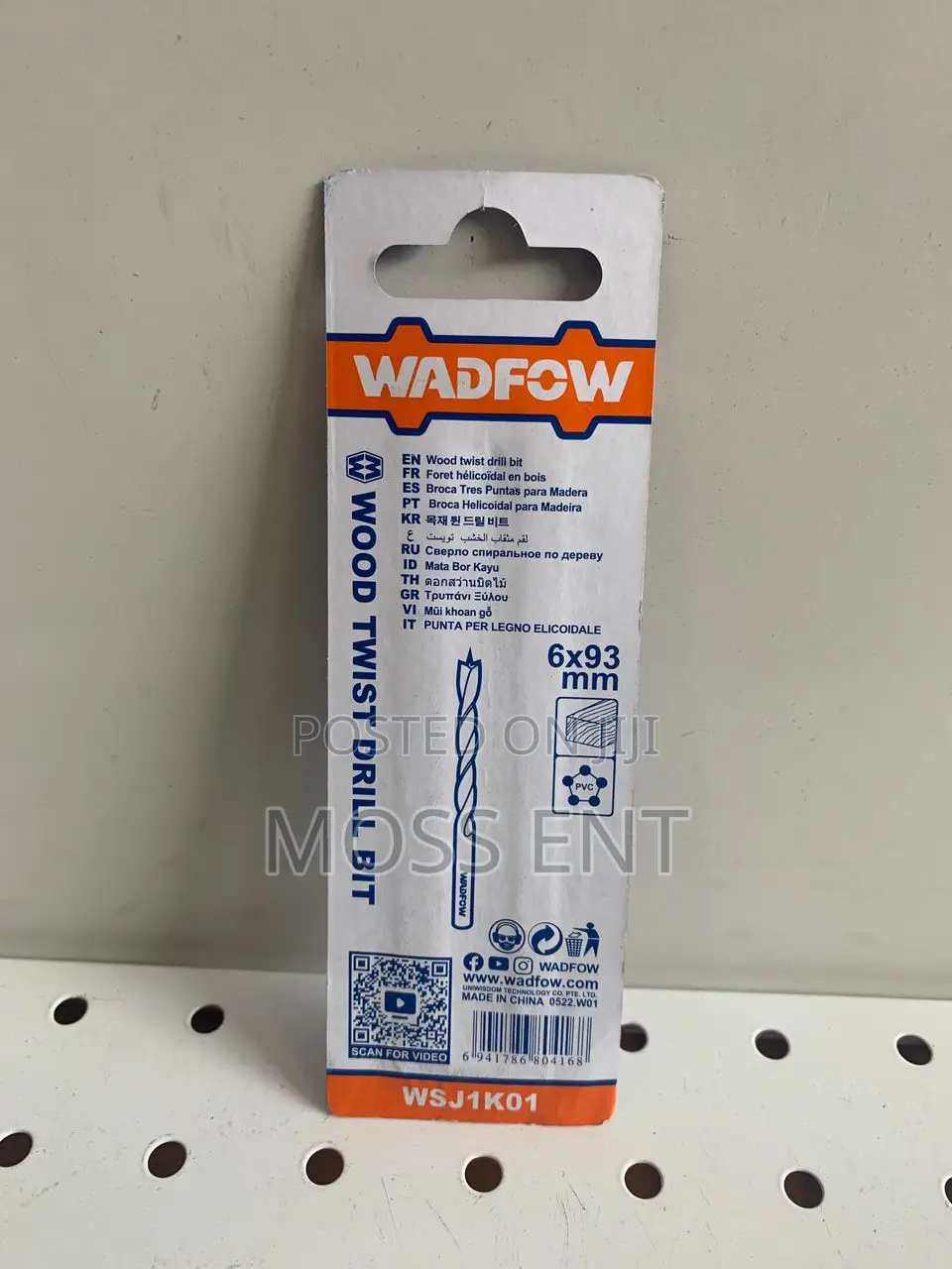 Wood Twist Drill Bit - Wsj1k01