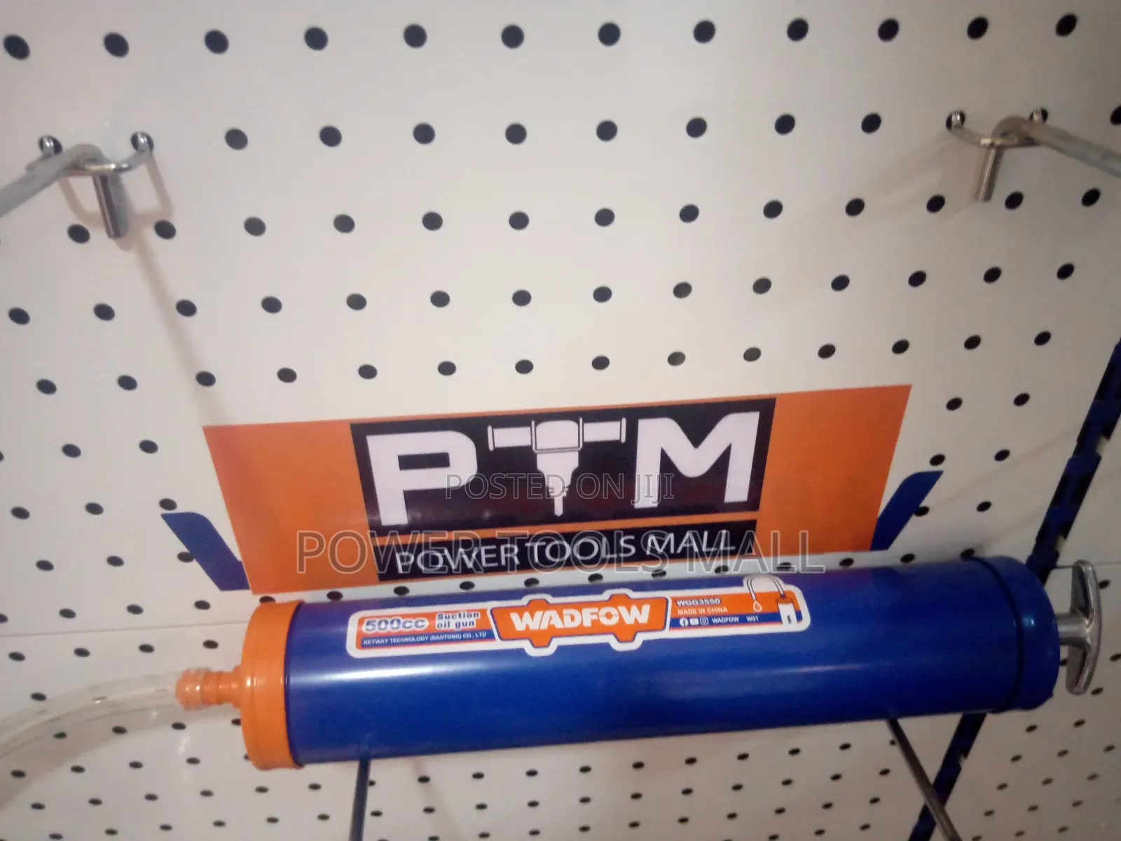 Suction Oil Gun Wadfow