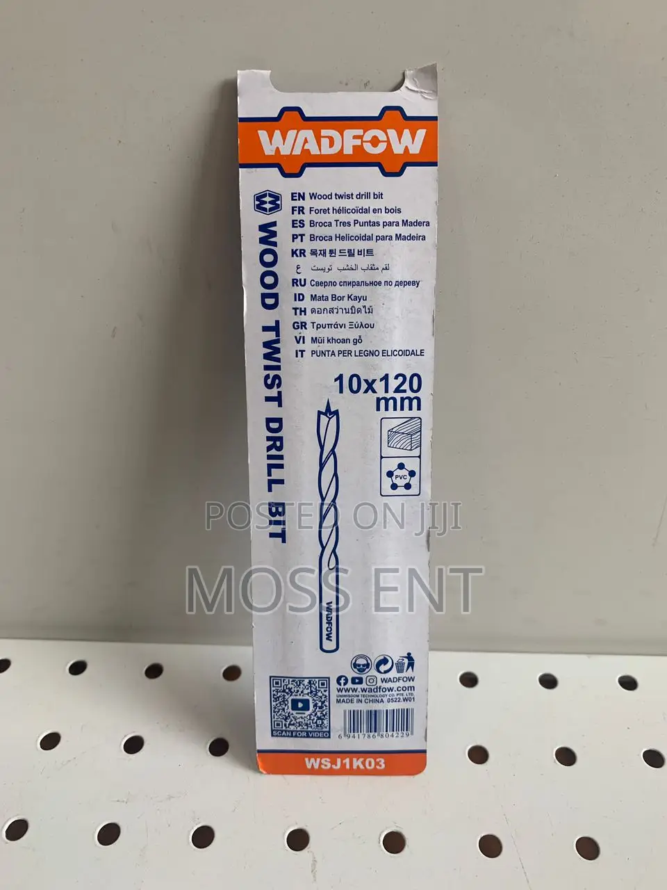 Wood Twist Drill Bit - Wsj1k03
