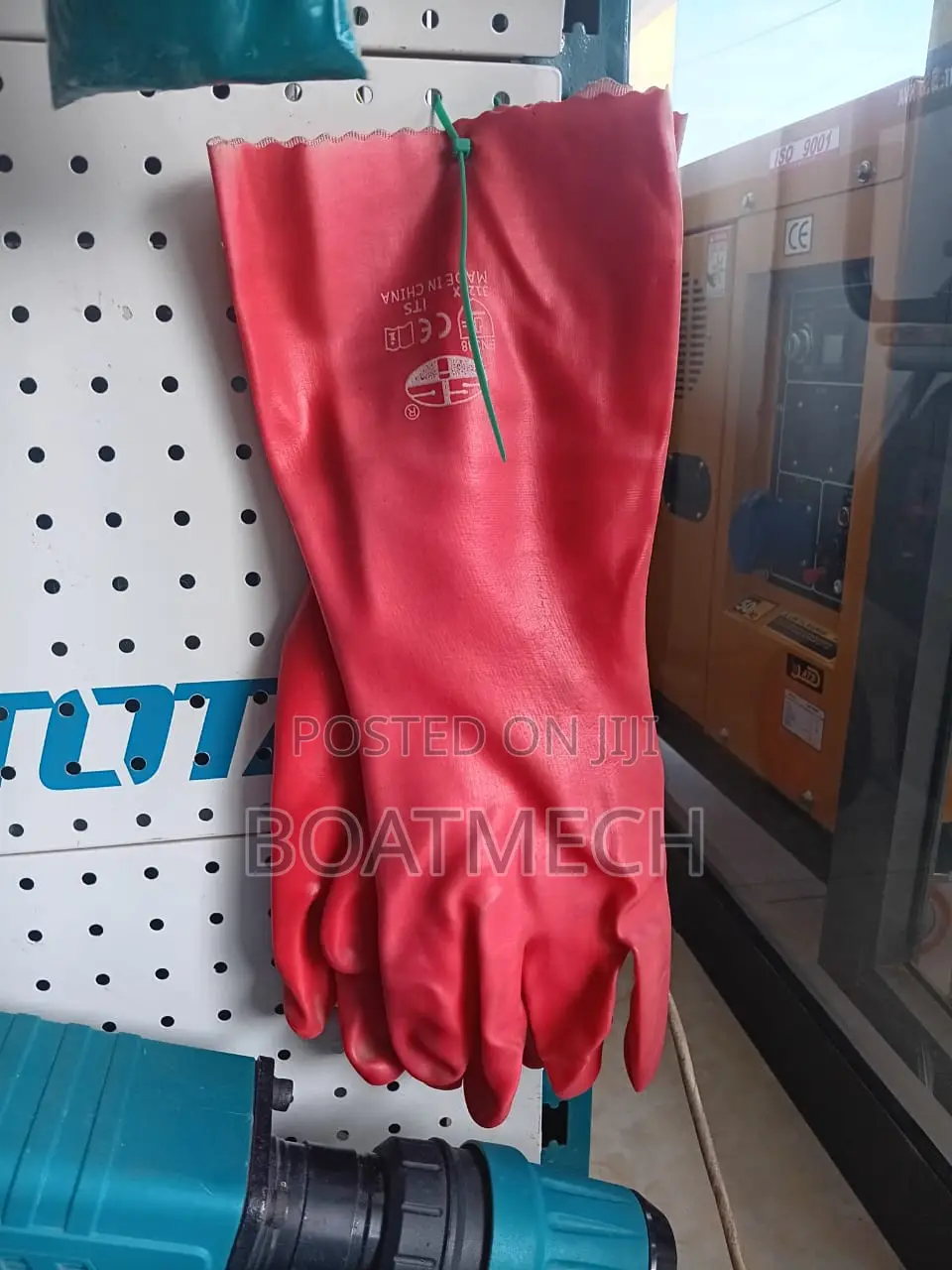 Protective Gloves