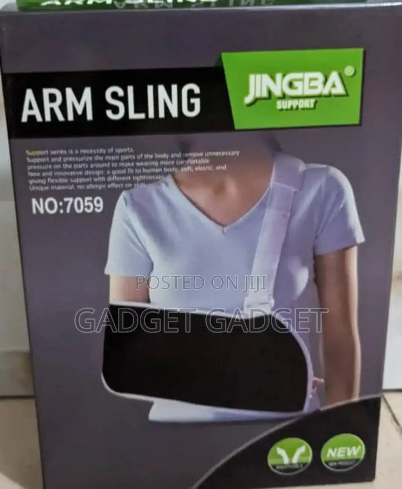 Arm Sling (Arm Support)