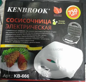 Kenbrook Electric Sausage/Sandwich Kebab Maker