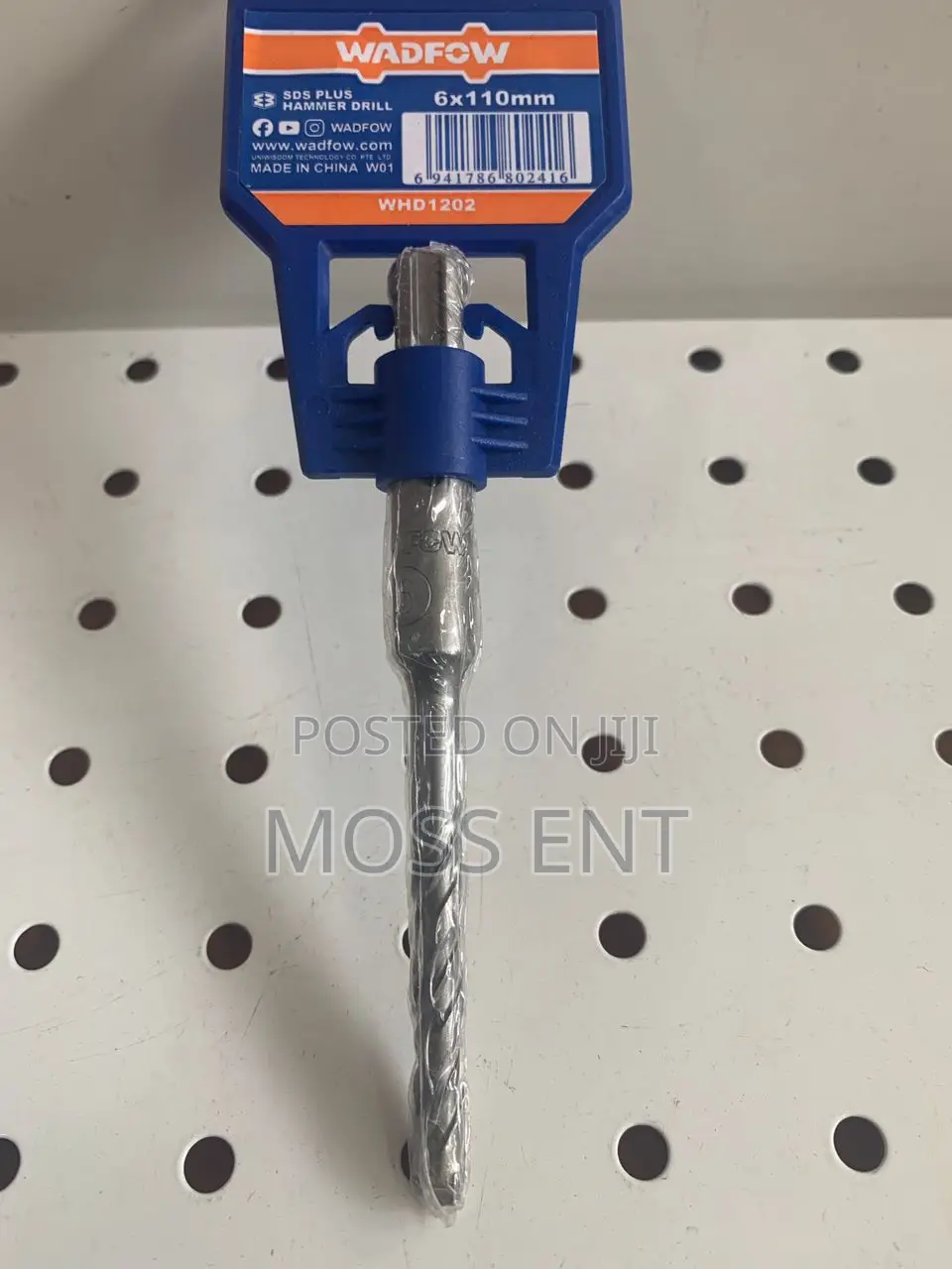SDS Plus Hammer Drill - Whd1202