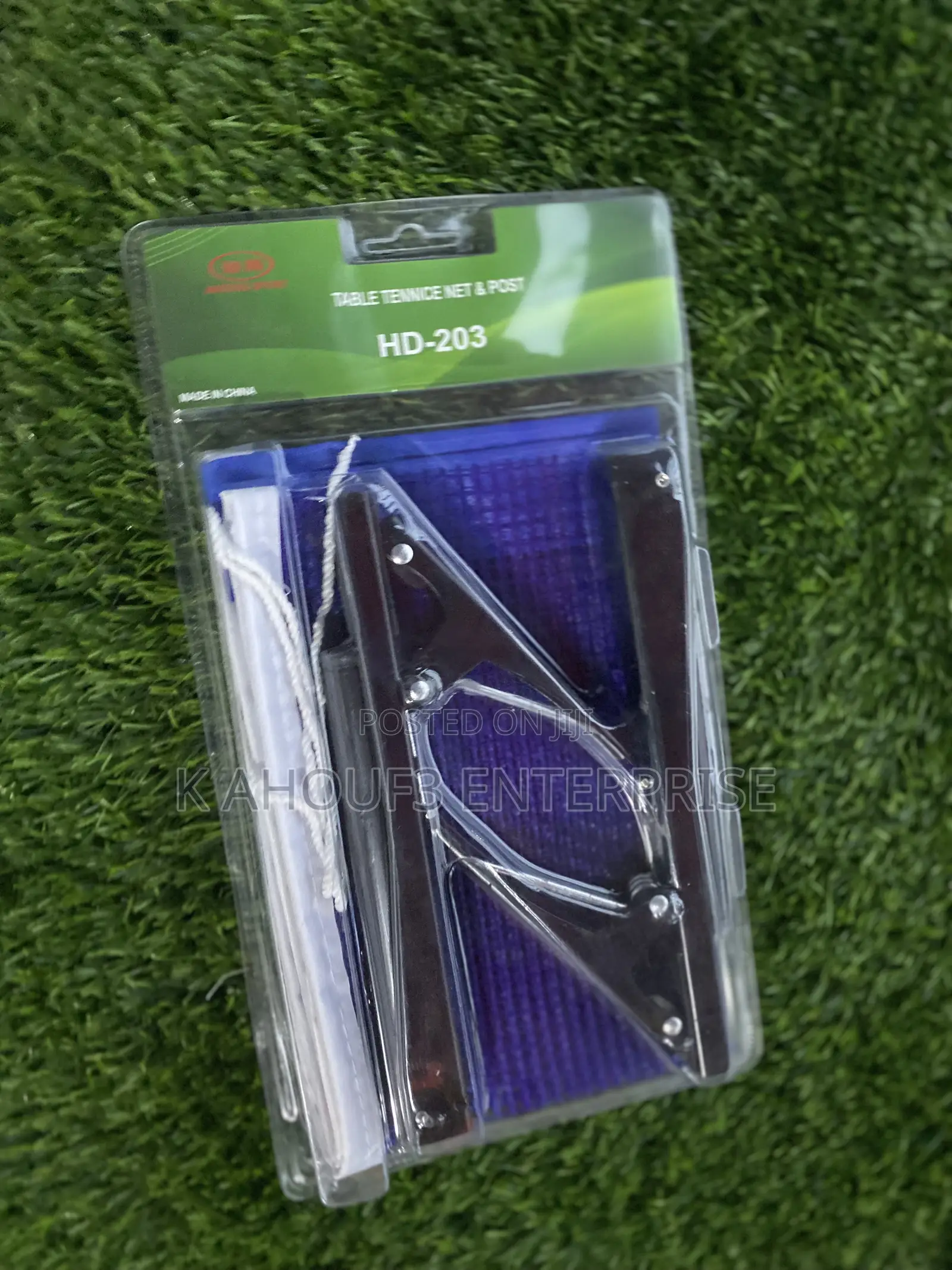 Table Tennis Net
