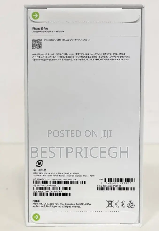 New Apple iPhone 15 Pro 128 GB