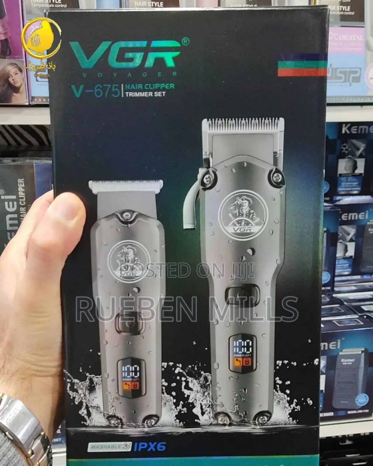 VGR v-675 Chargeable Full Metal Hair Clipper Beard Trimmer