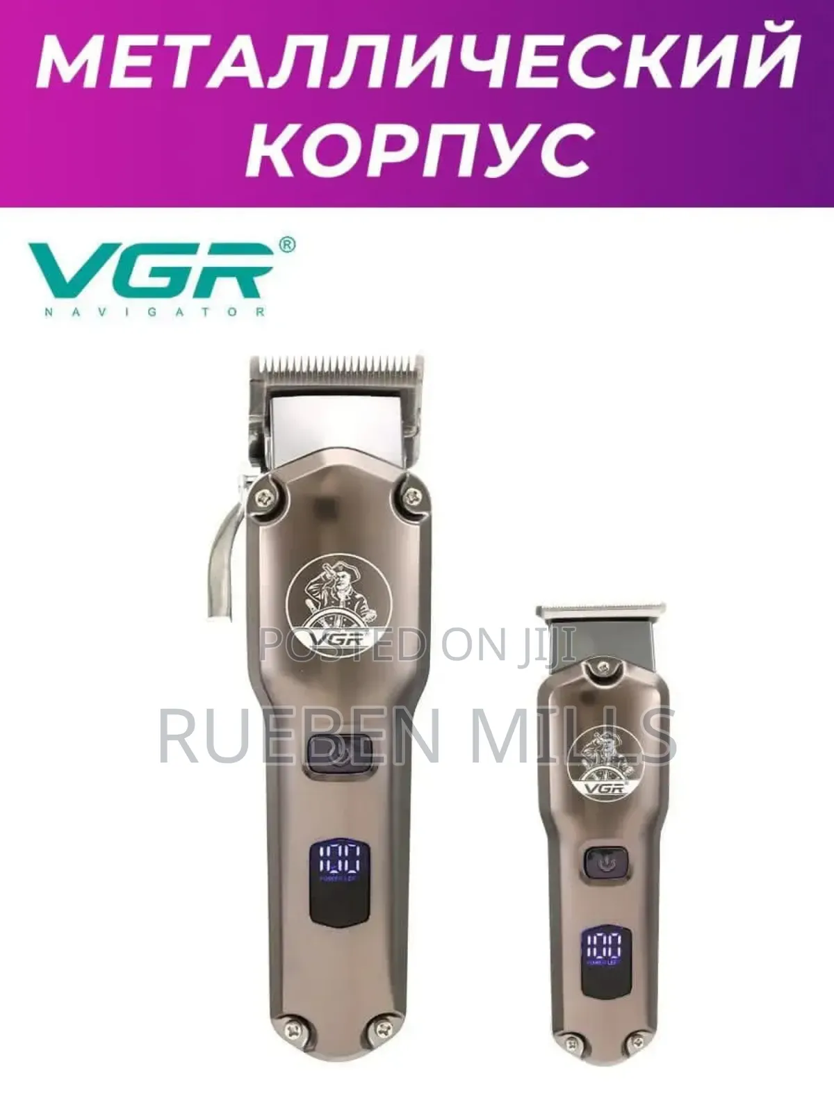 VGR v-675 Chargeable Full Metal Hair Clipper Beard Trimmer
