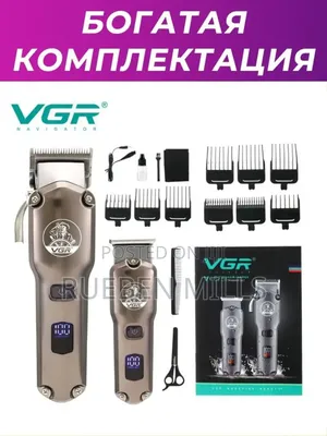 VGR v-675 Best Clipper Set Barbering Machine Hair Clipper