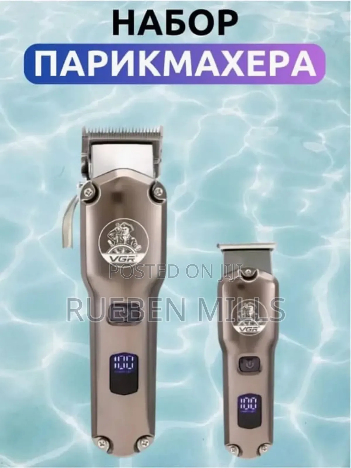 VGR v-675 Best Clipper Set Barbering Machine Hair Clipper