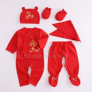 Multi-Piece Baby Gift Box (7pcs)