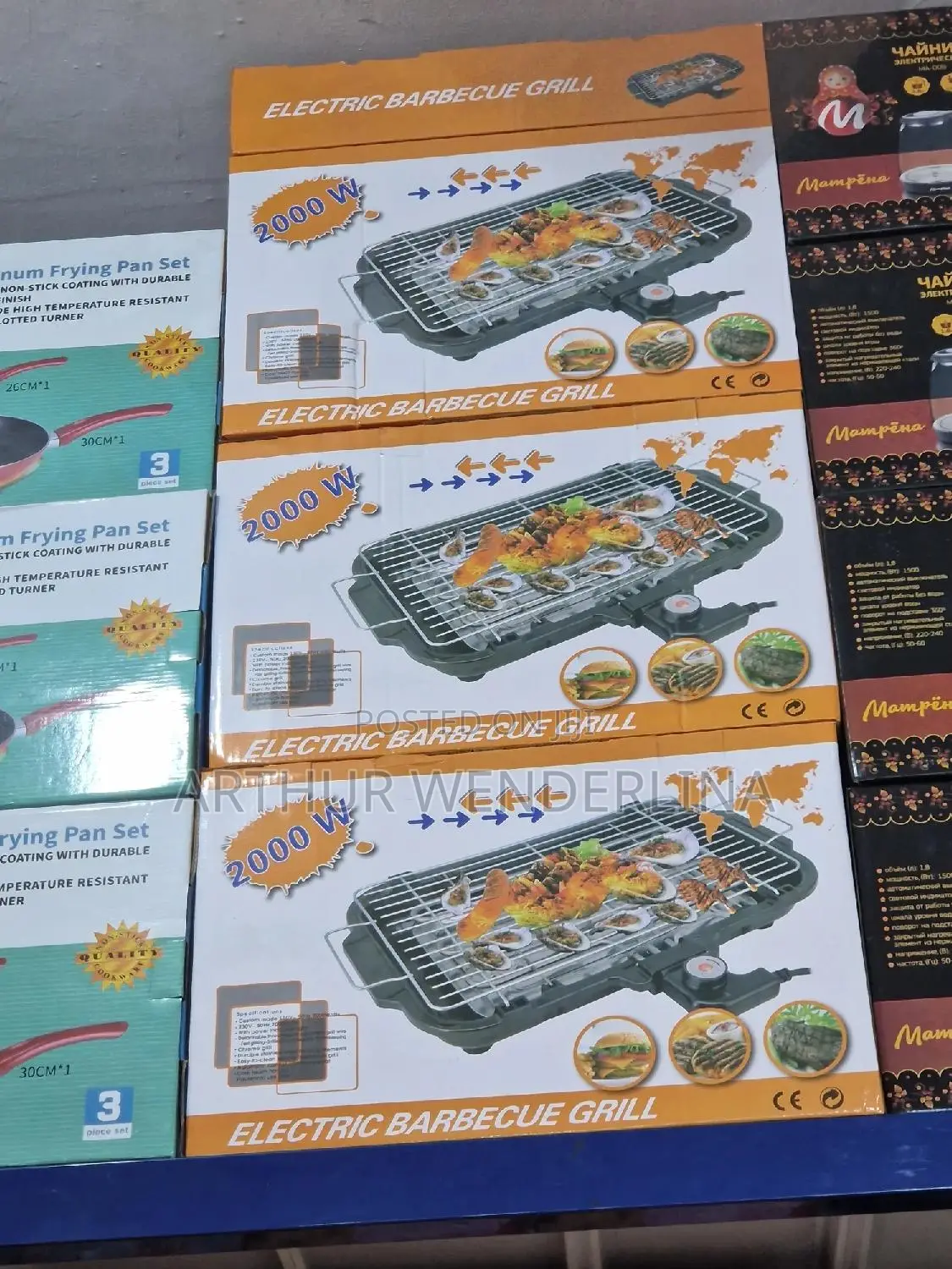 Electric Grill Pan
