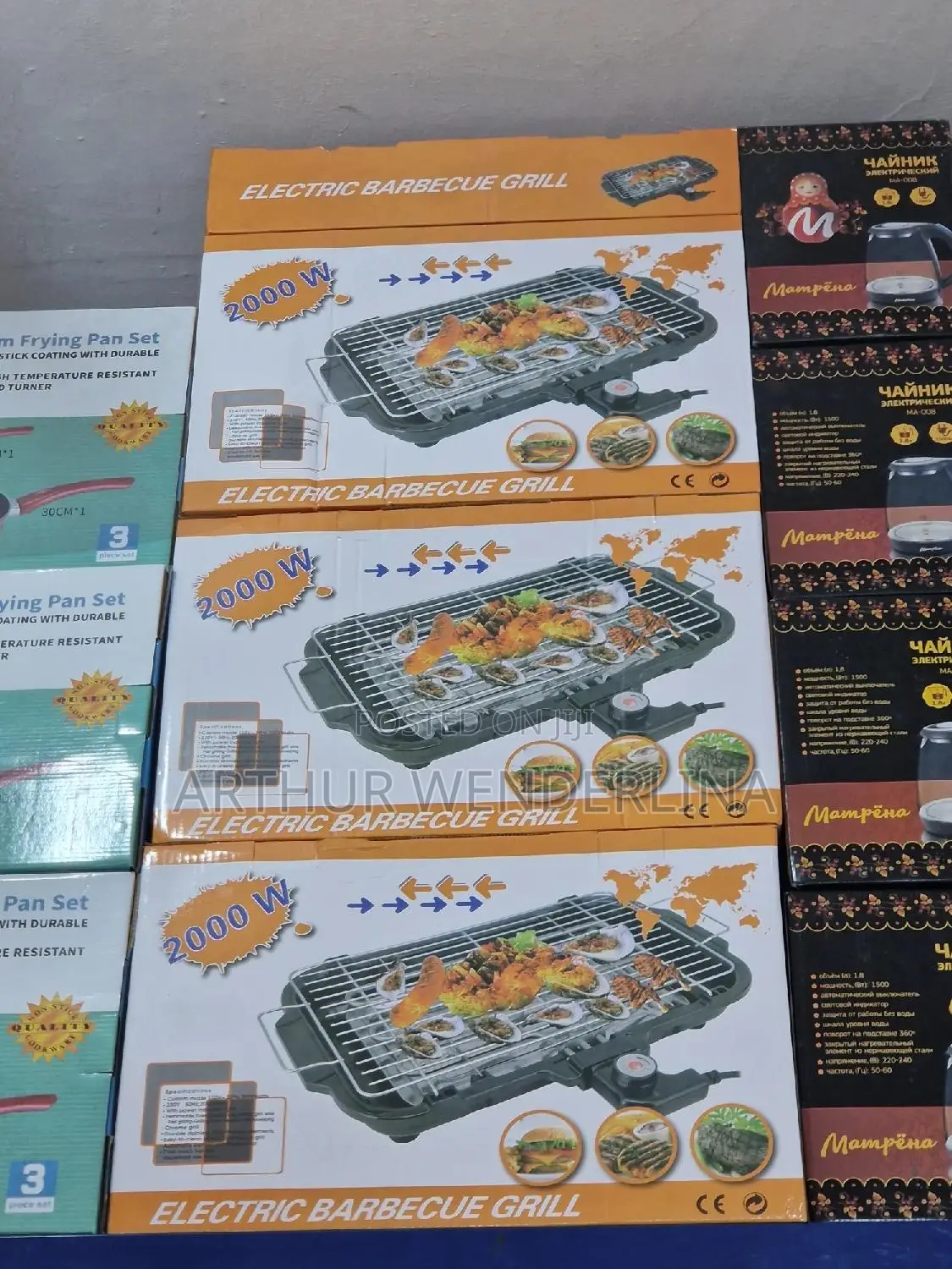 Electric Grill Pan