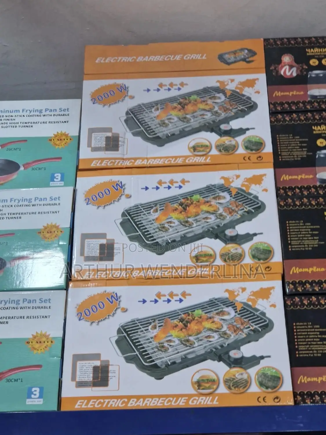 Electric Grill Pan