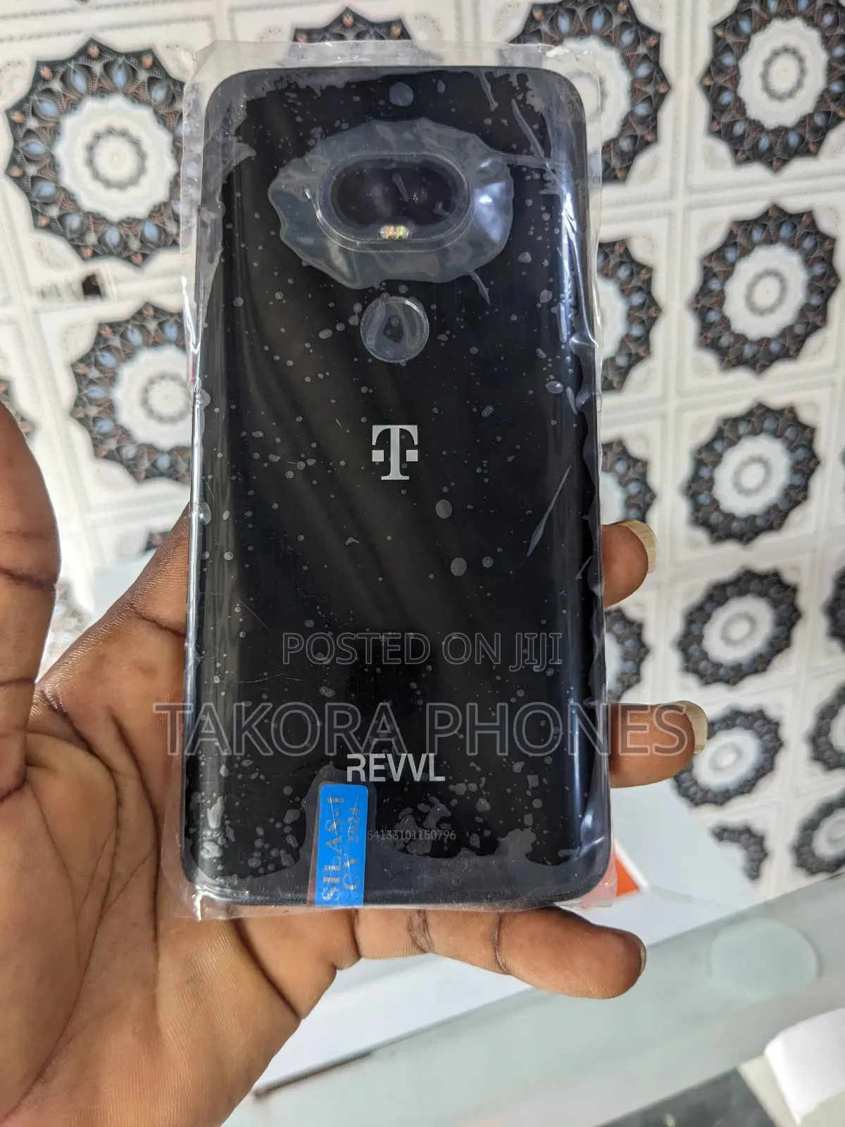 Motorola Moto G7 64 GB Black