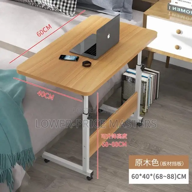 Adjustable Beside Laptop Table