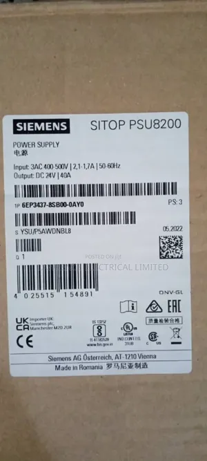 Siemens Power Supply 40amps